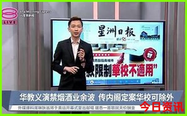 川西适合带孩子去的地方